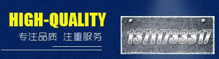 聯系電話